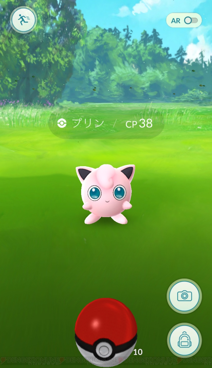 ポケモンGO 4
