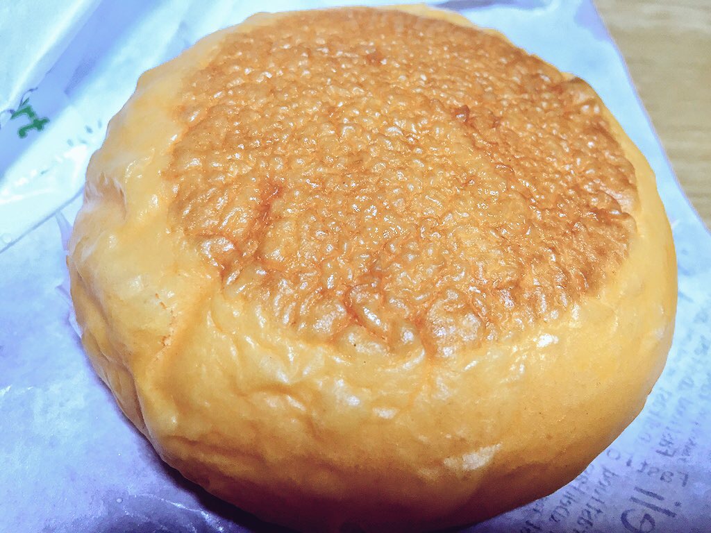 ファミマ チーズまん 2