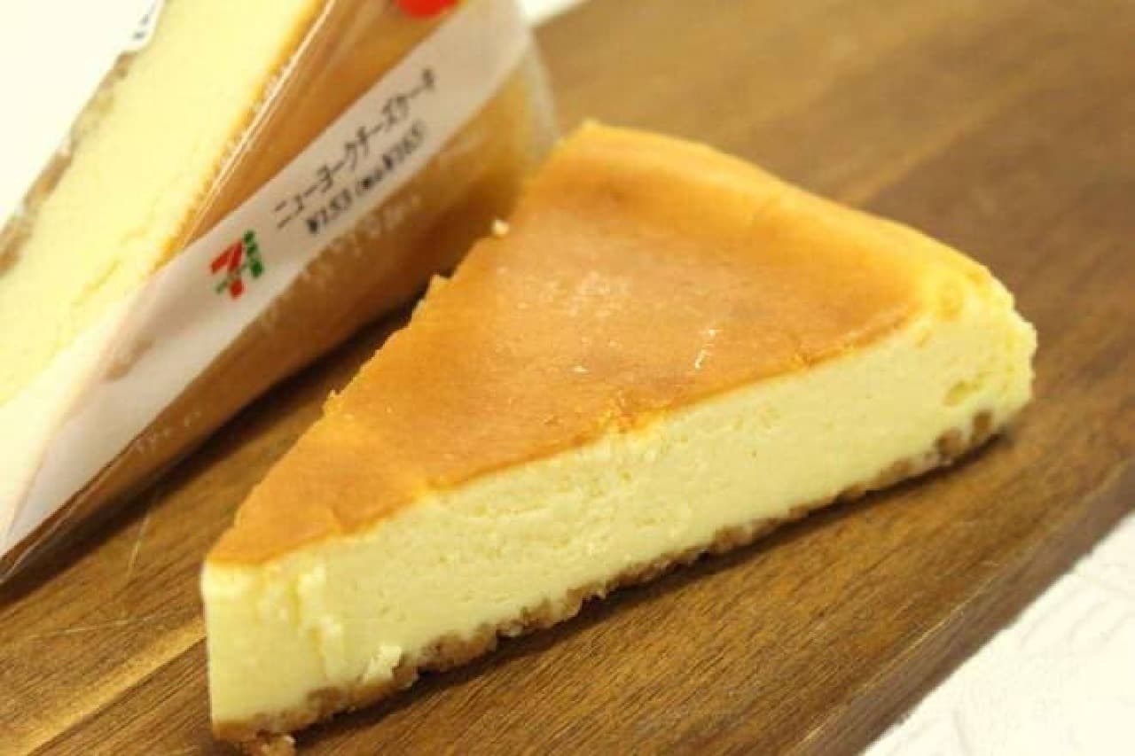 セブン チーズケーキ 1