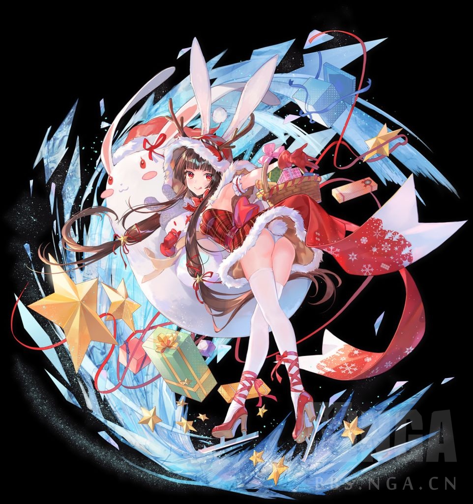 雀魂 -じゃんたま- 7