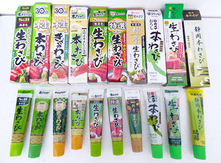 チューブのわさびvs本わさび 7