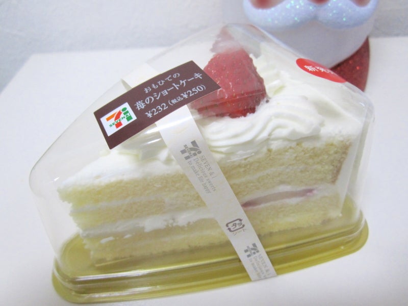 セブン ショートケーキ 3
