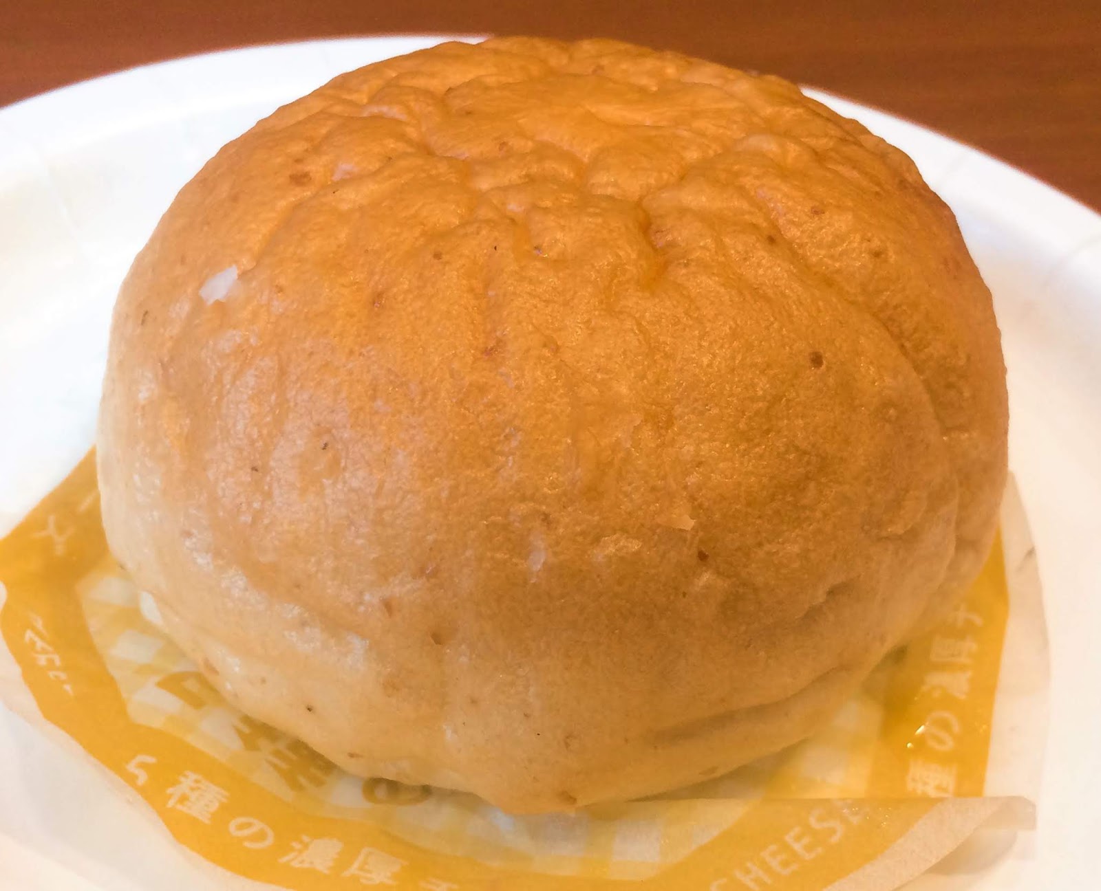 ファミマ チーズまん 1