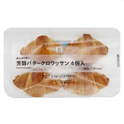 セブン クロワッサン 7