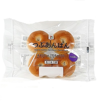 セブン あんパン 2