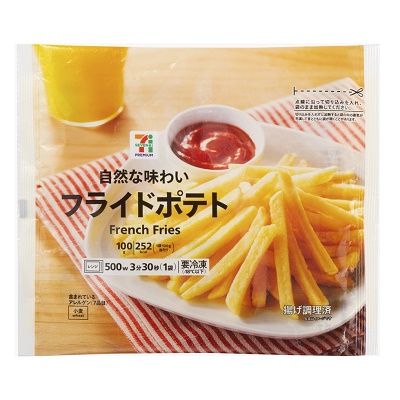 セブン 揚げたてポテト 9