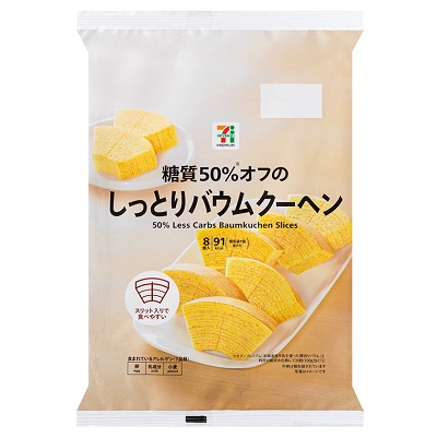 セブン バウムクーヘン 1