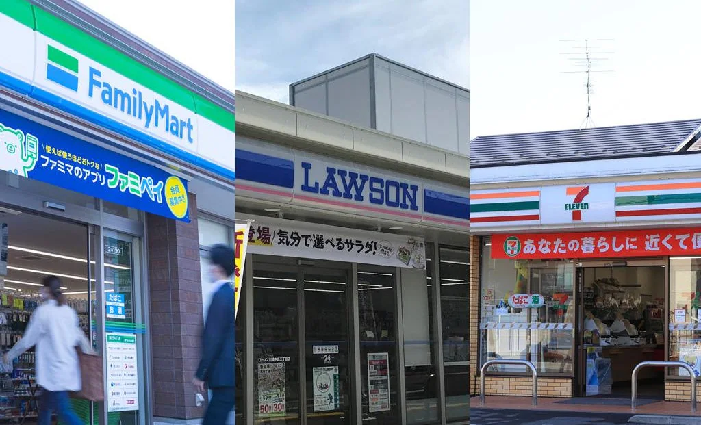 コンビニ発展ものがたり 3