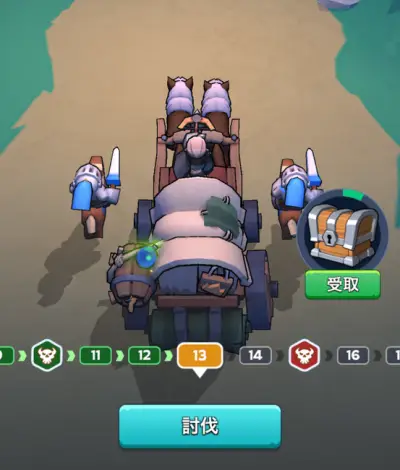 キングショット 3