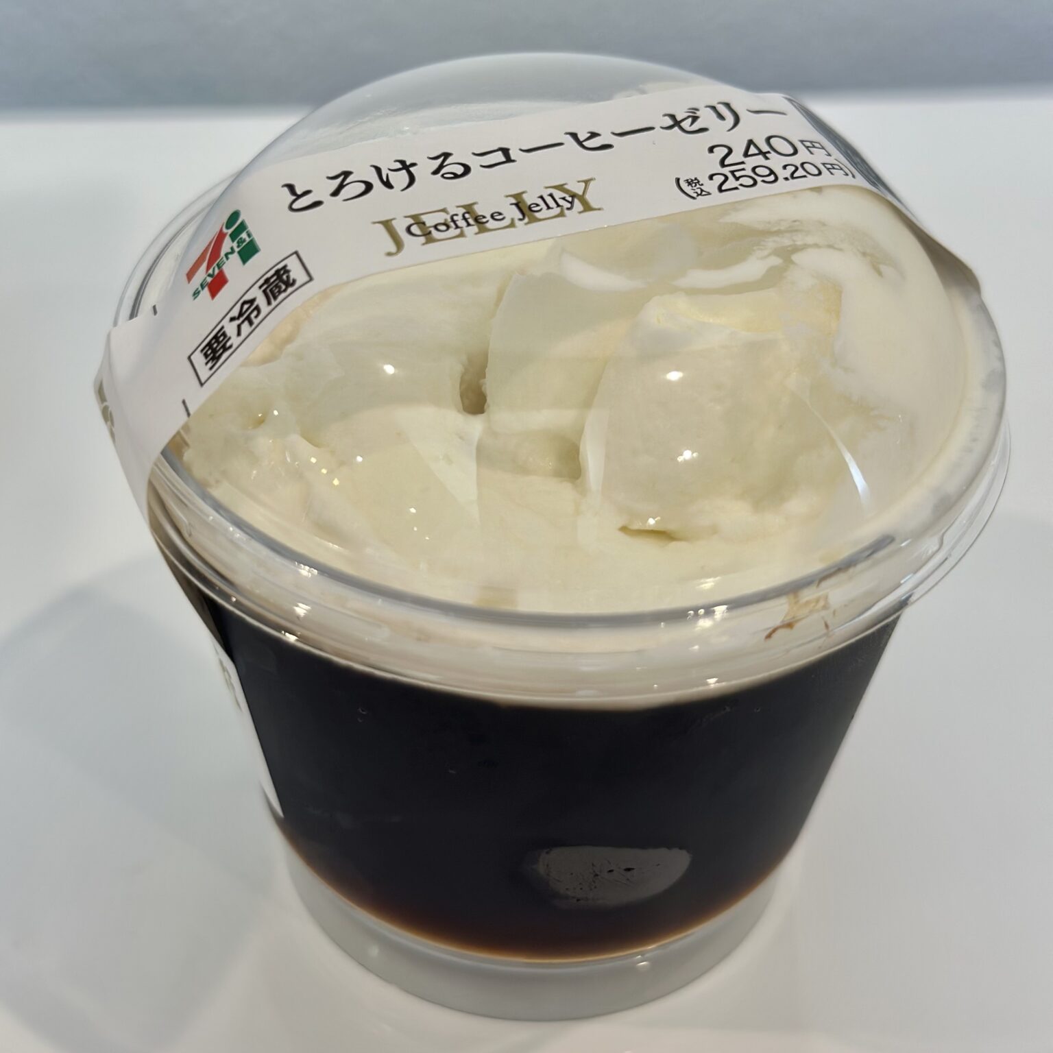 セブン コーヒーゼリー 8