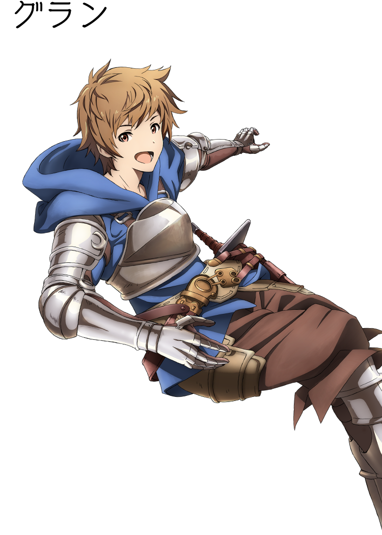 グランブルーファンタジー 9