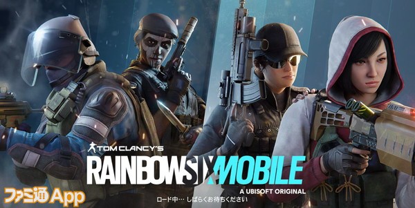 レインボーシックス モバイル 5