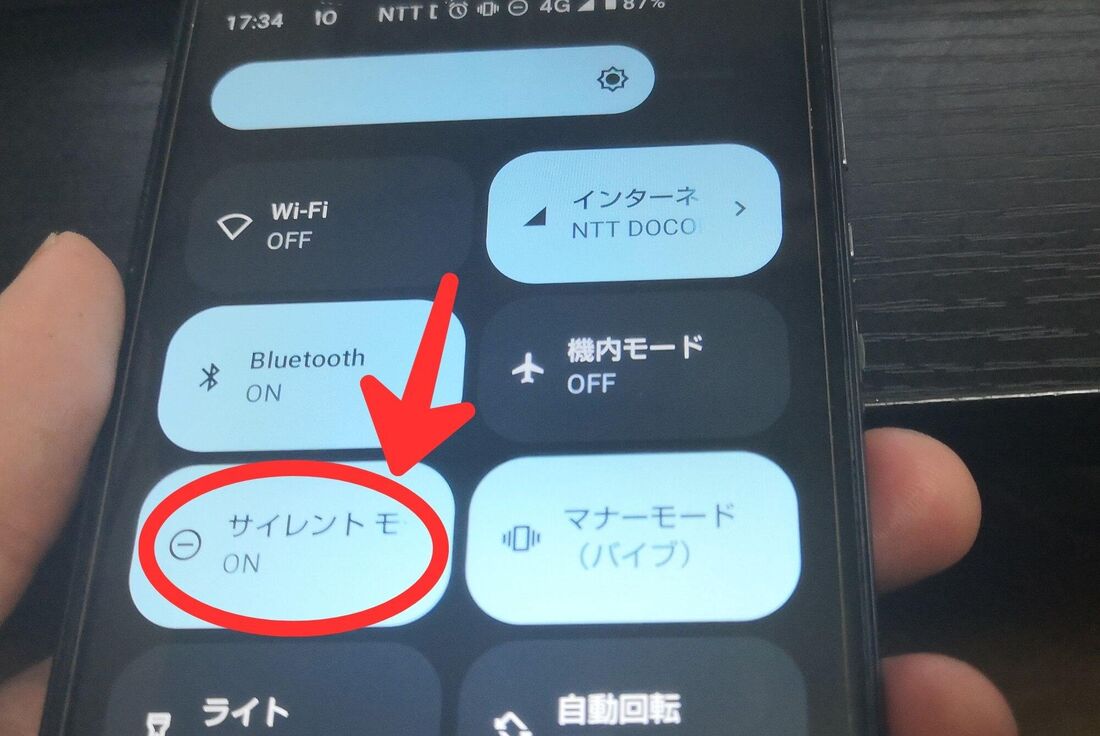 マナーモード(サイレント) 2