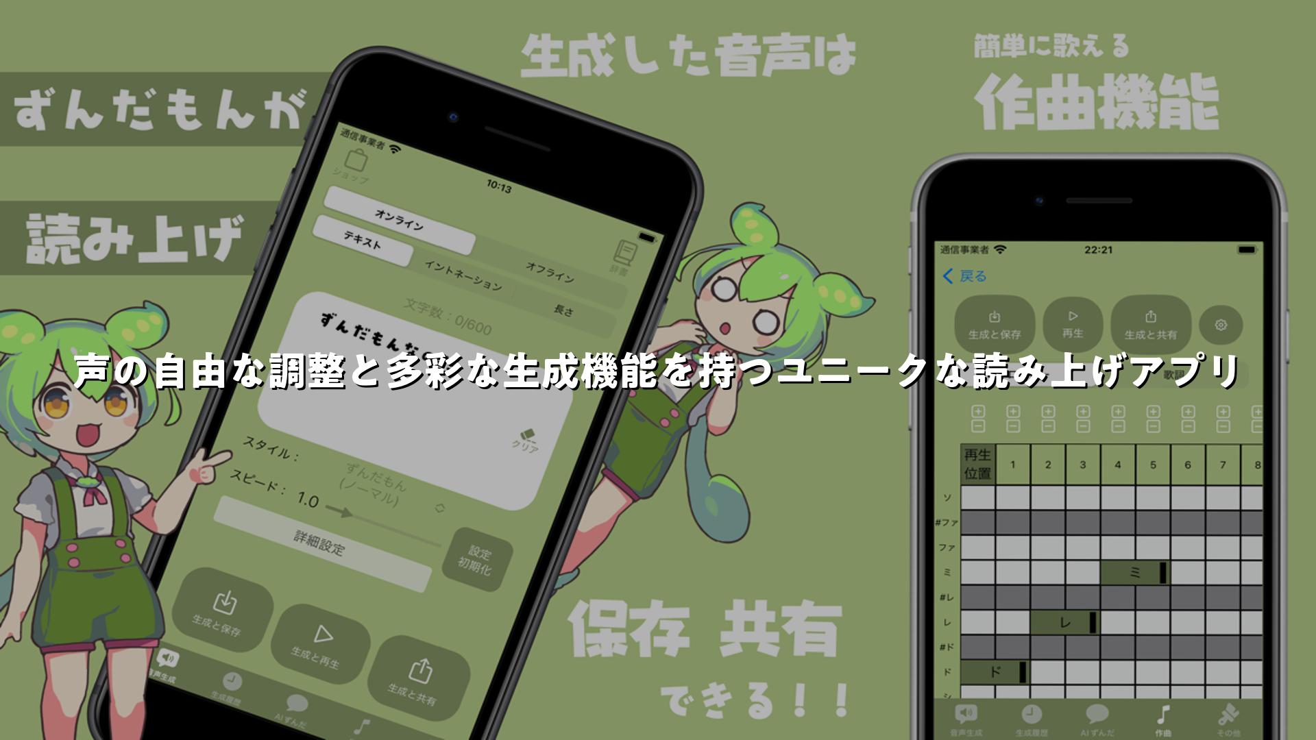 オフラインゲーム - 暇つぶし ゲーム - パズルゲーム 5