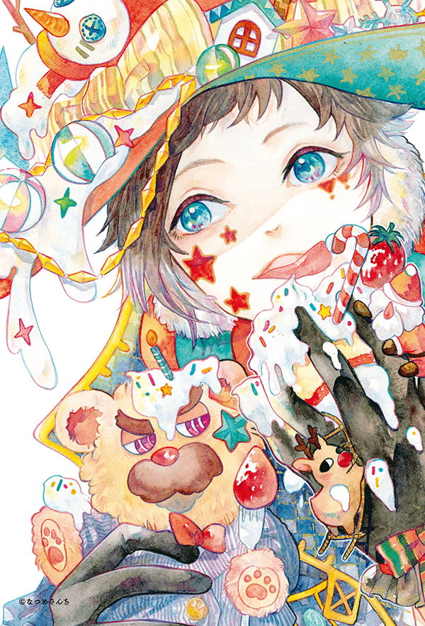 なつめさんちゅ 3