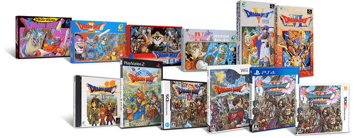 ドラゴンクエスト（シリーズ） 5