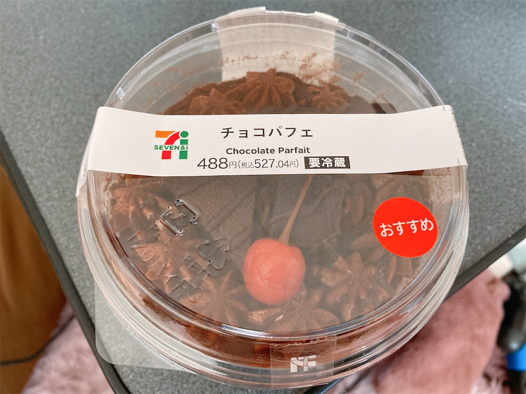 セブン チョコパフェ 4