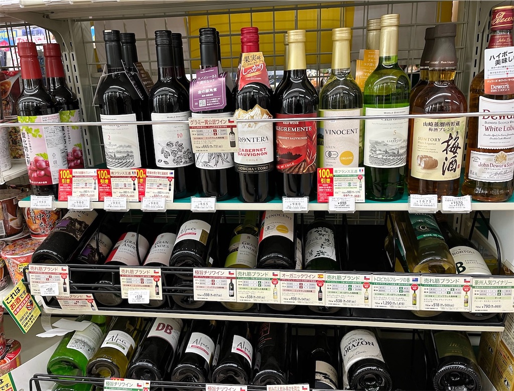 コンビニ ワイン 2