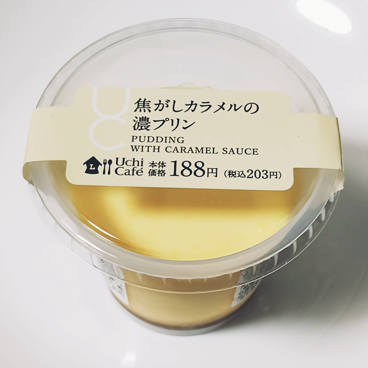 ローソン プリン 7