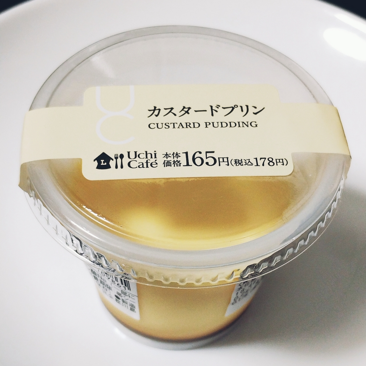 ローソン プリン 6