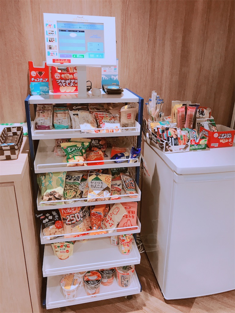 オフィスのお菓子文化 8