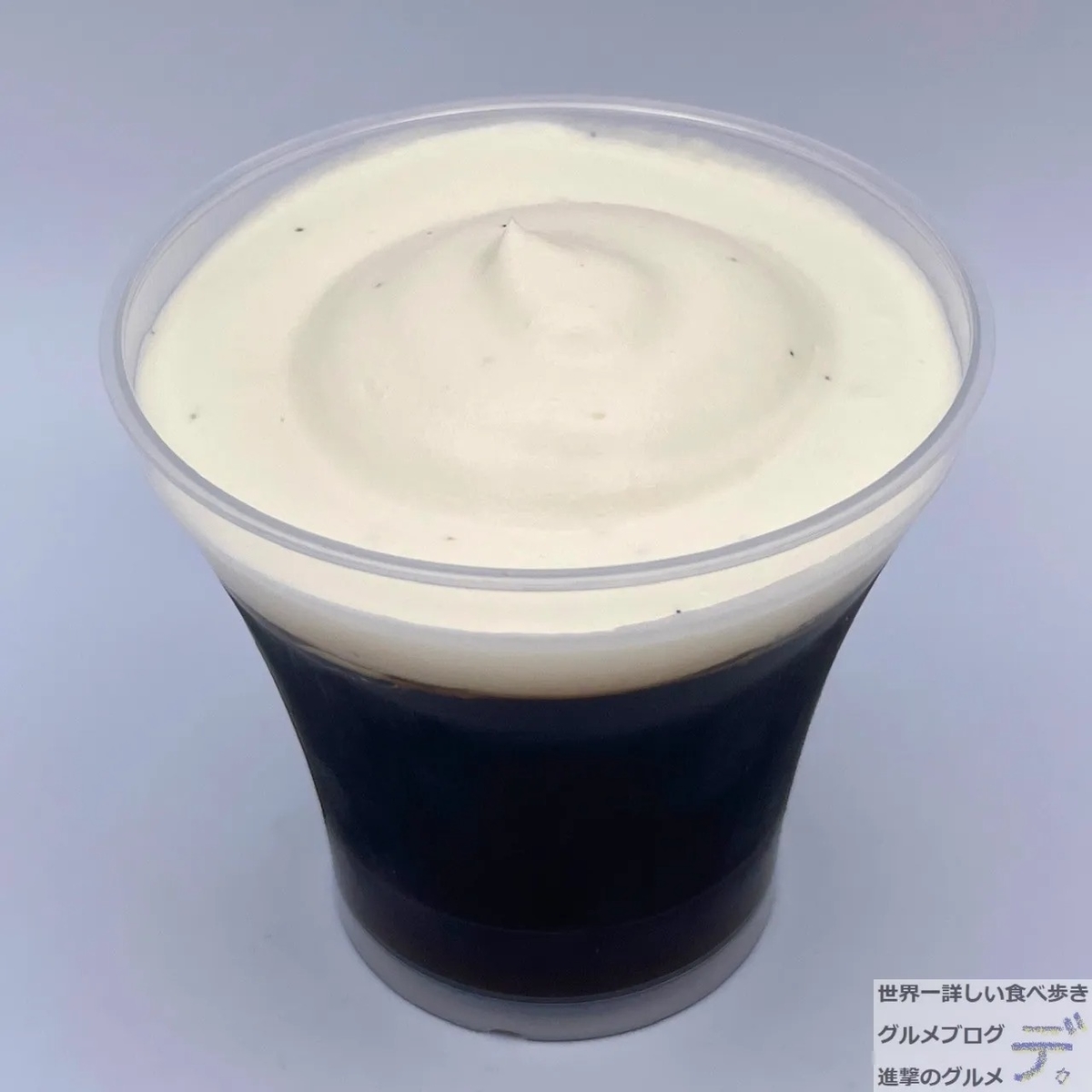 セブン コーヒーゼリー 7