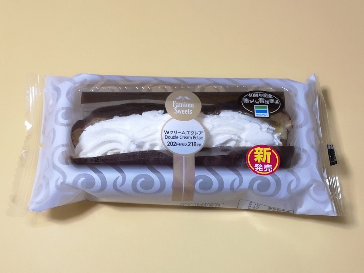 ファミマ エクレア 4