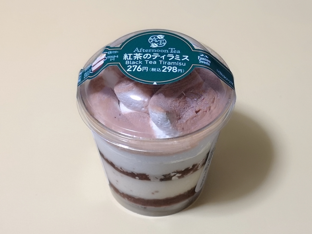 ファミマ ティラミス 4