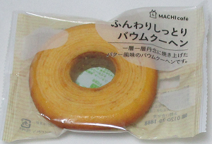 ローソン バウムクーヘン 5