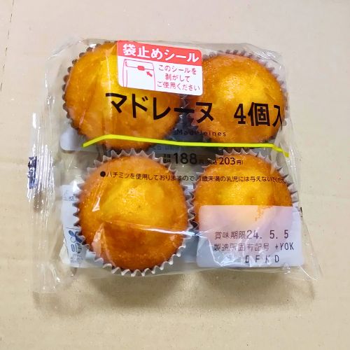 ローソン マドレーヌ 5