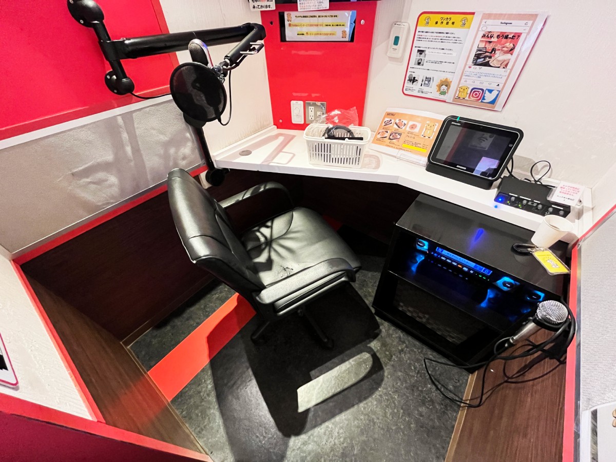 一人カラオケ 3