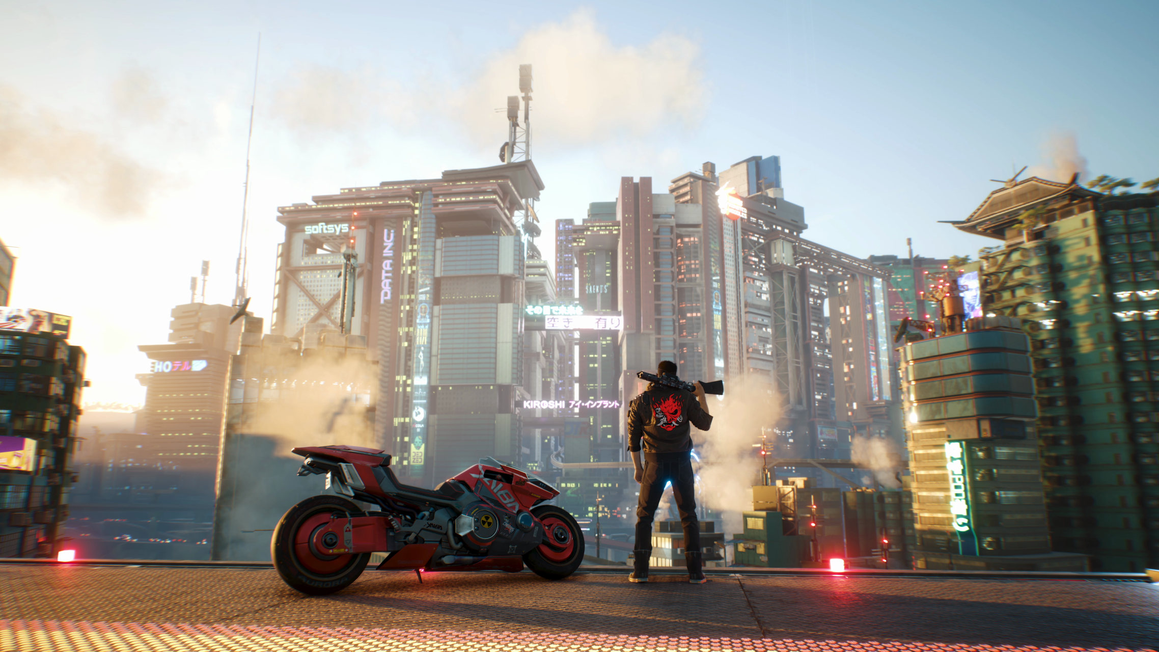 Cyberpunk 2077 2