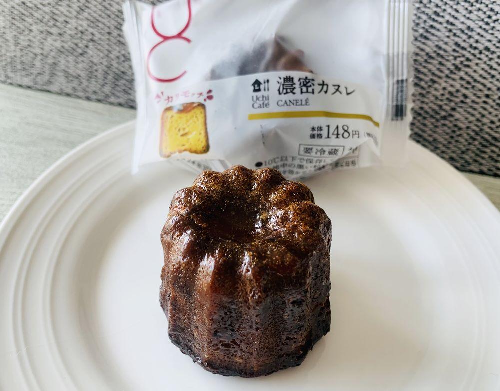 ローソン カヌレ 3