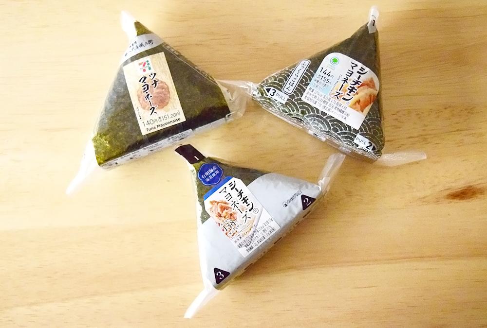 コンビニおにぎり 5