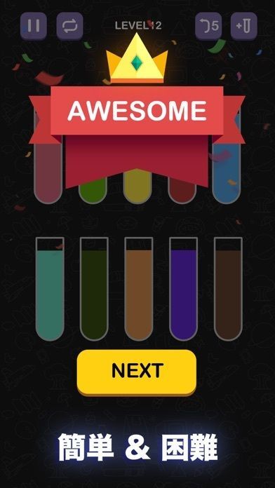 Water Sort Puzzle - ソートパズルゲーム 4