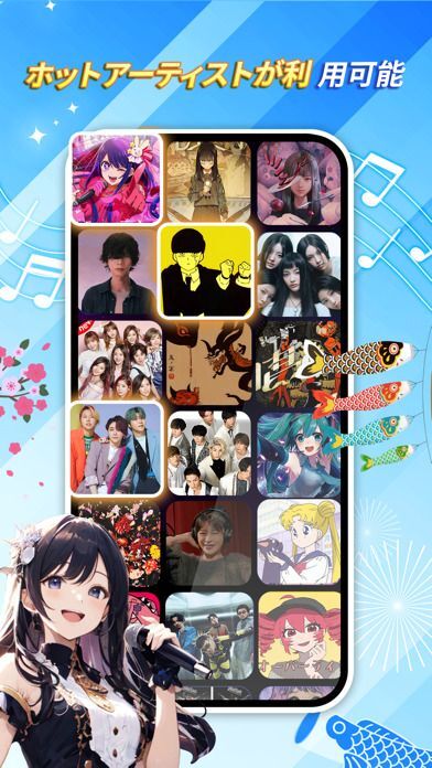 魔法ピアノタイル9 : ピアノゲーム、おんがくげーむ、音ゲー 7