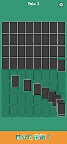 Jigsolitaire - ジグソリティア 3