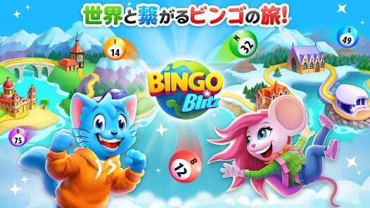 Bingo Blitz™ - ビンゴゲーム 7