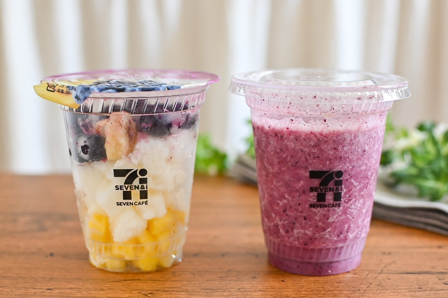 セブン スムージー 2