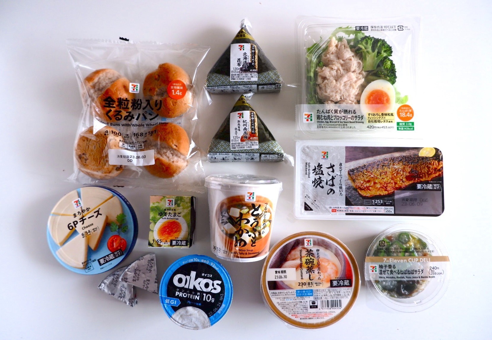 コンビニ ダイエット商品 2