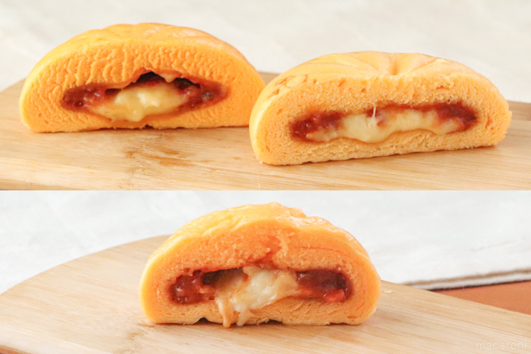 ミニストップ ピザまん 3