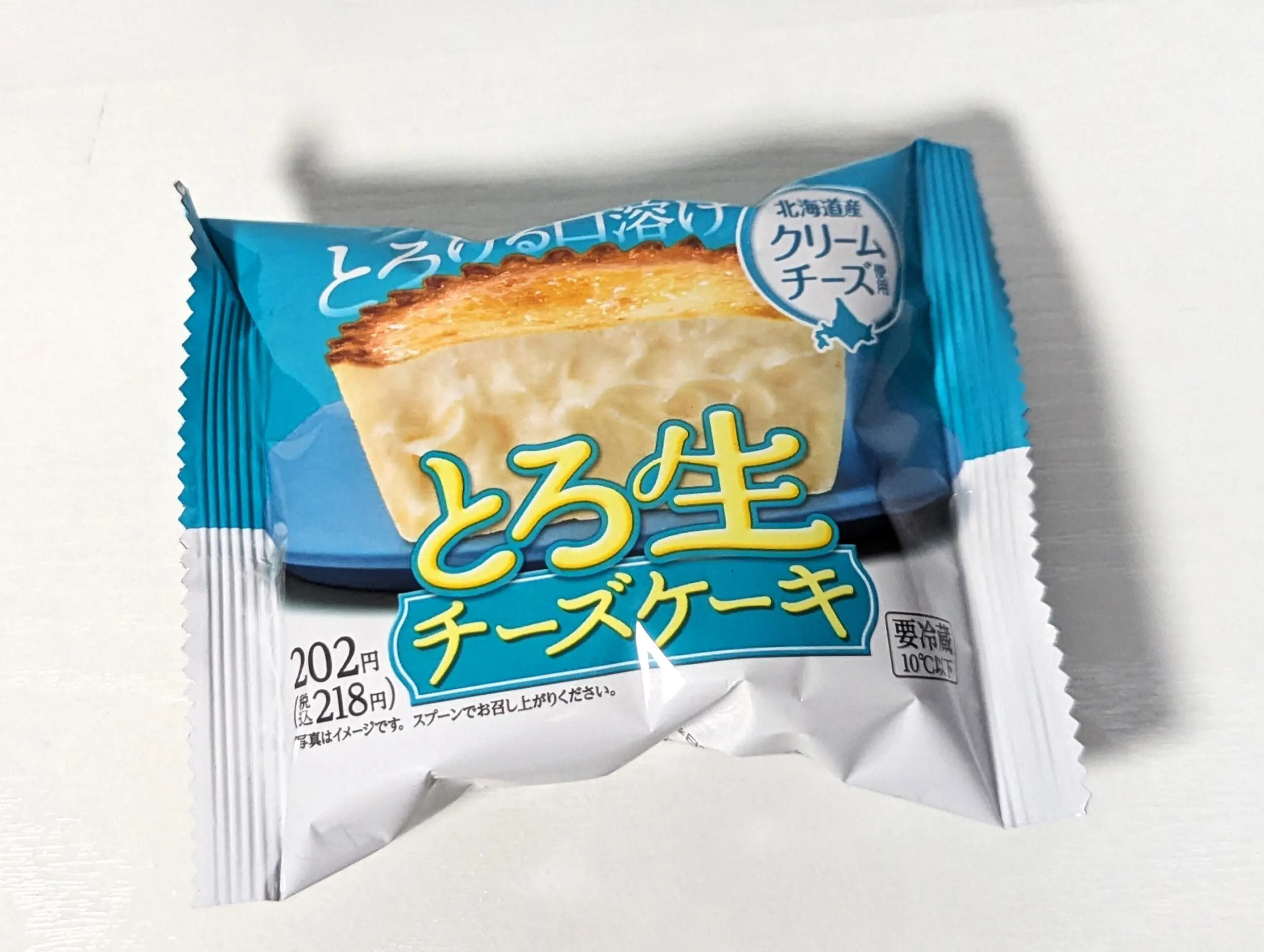 ファミマ チーズケーキ 2