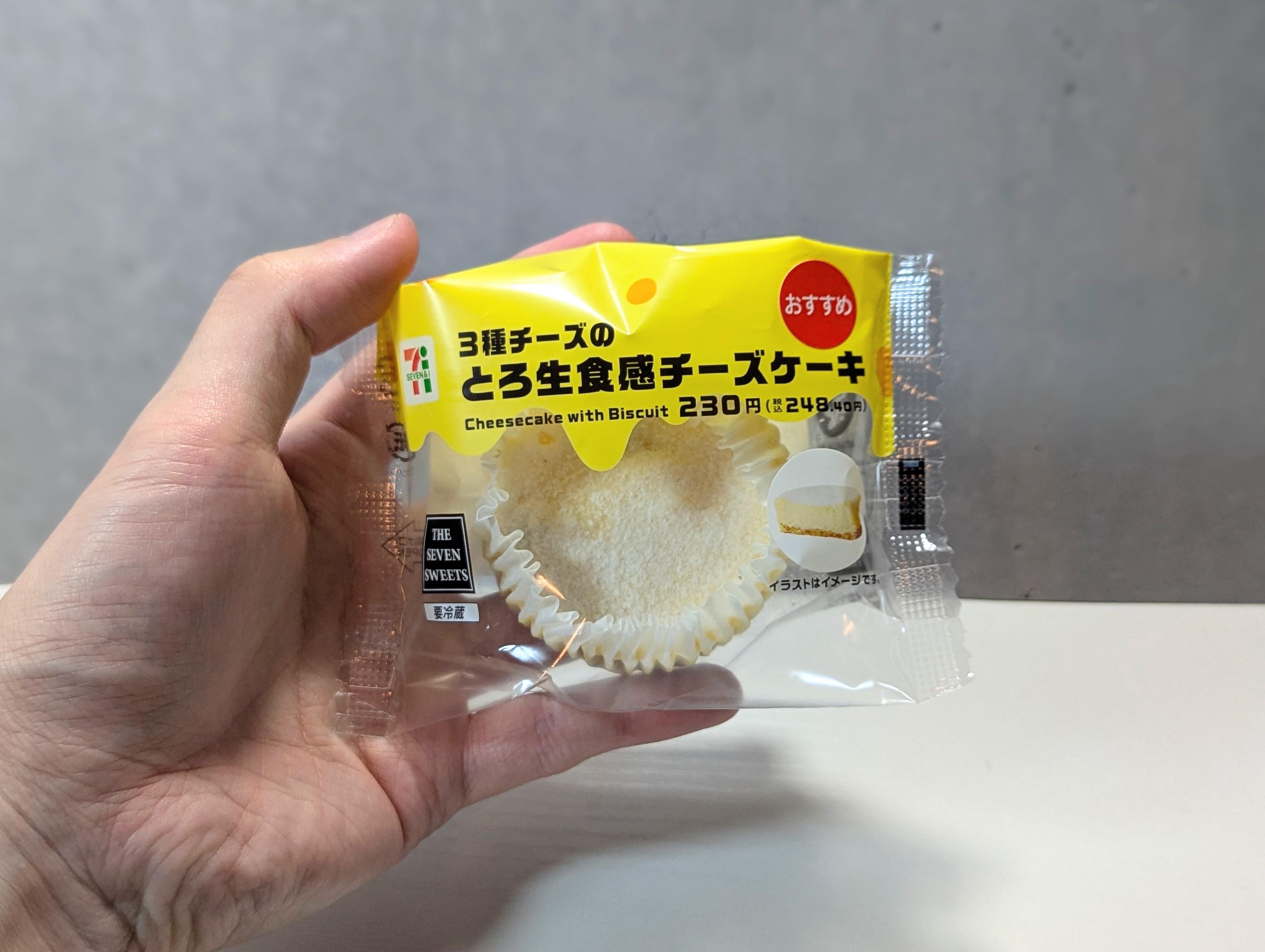 セブン チーズケーキ 6