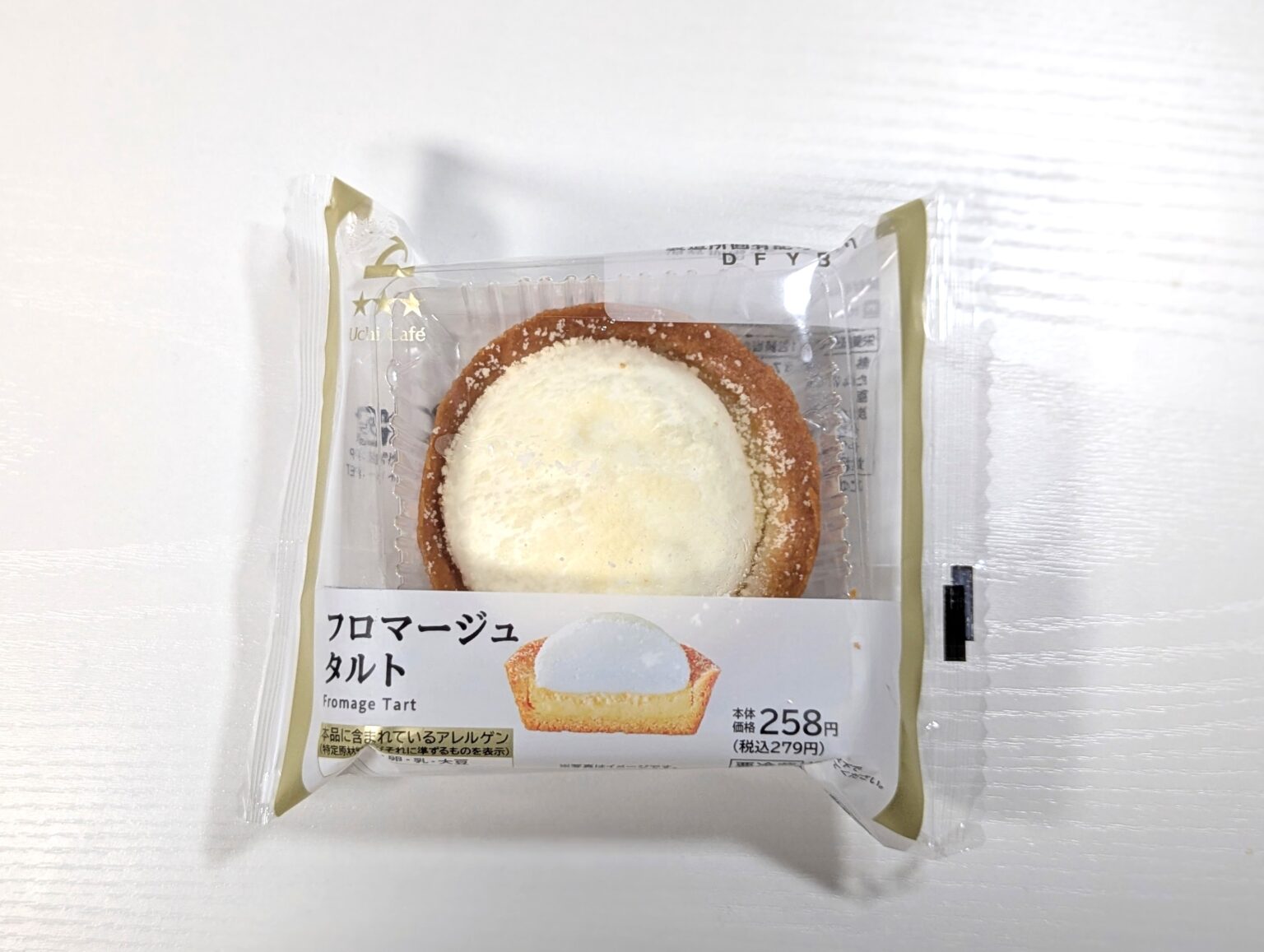 ローソン タルト 5