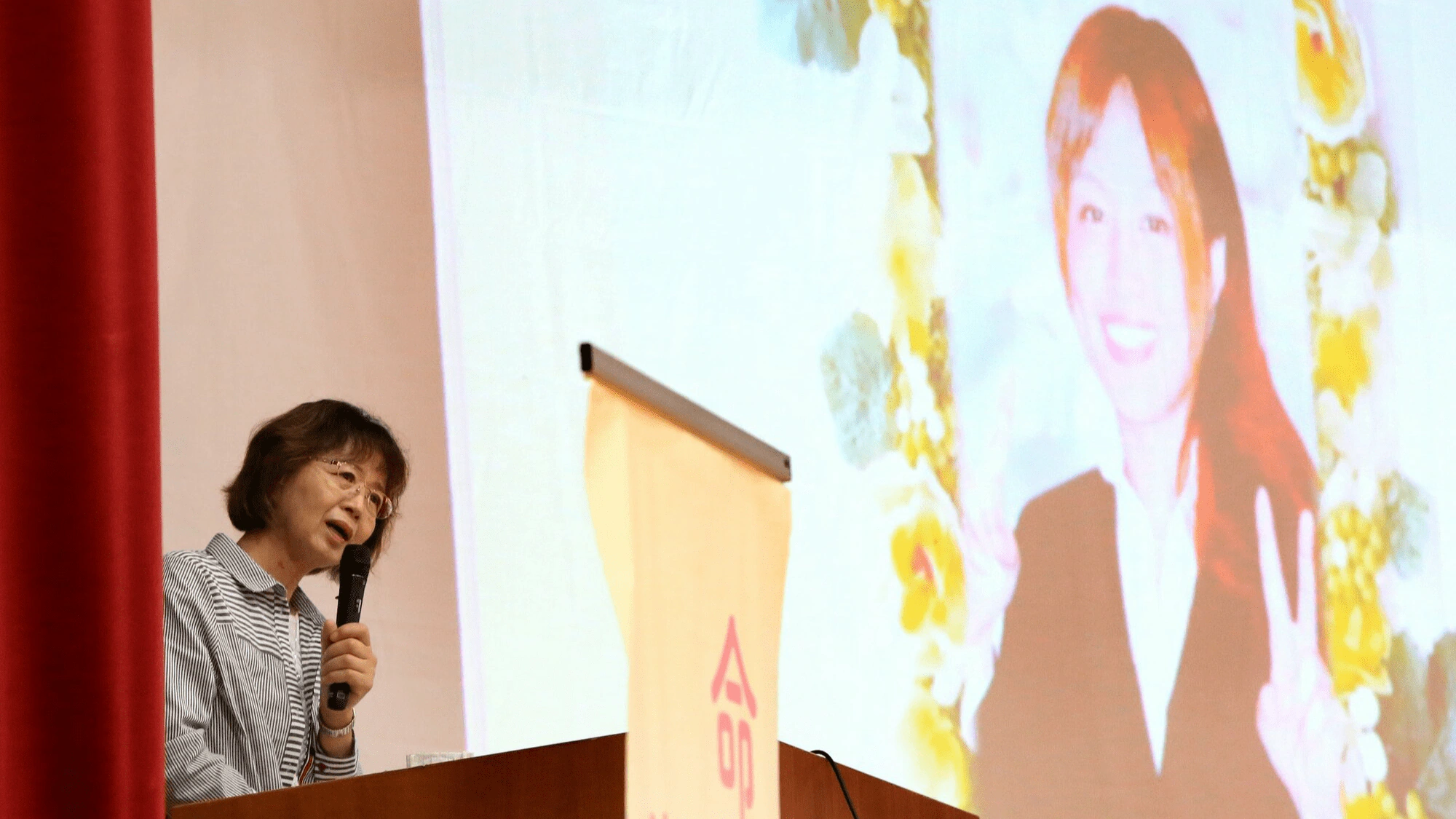 山口女子高専生殺害事件 3