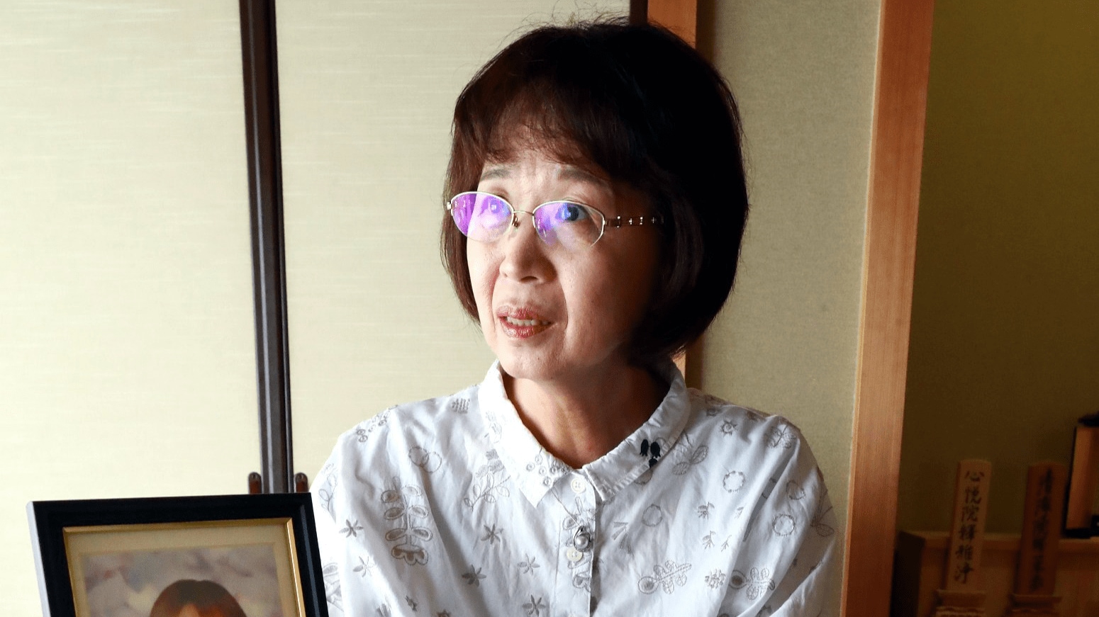 山口女子高専生殺害事件 2