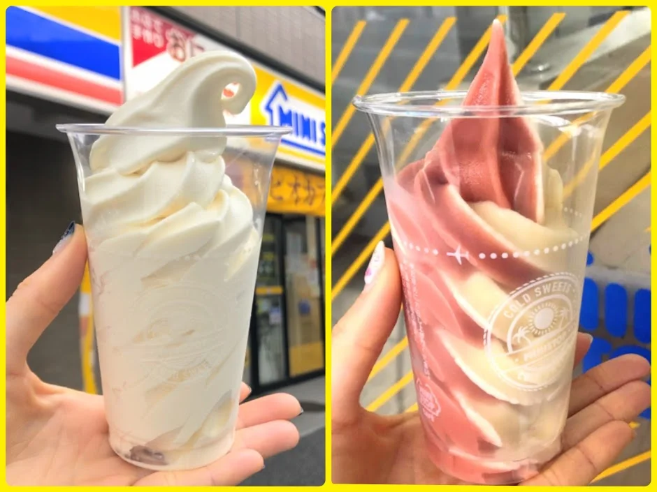 ミニストップ ソフトクリーム（定番） 8