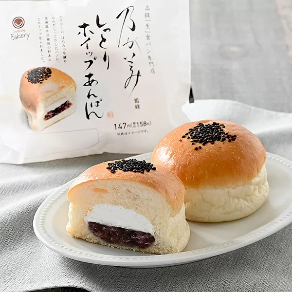 ファミマのあんぱん 8