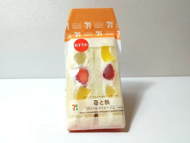 セブン フルーツサンド 5