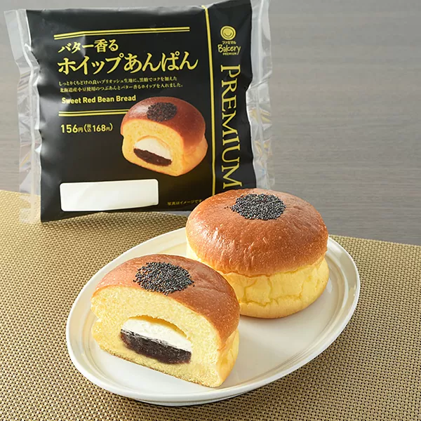 ファミマのあんぱん 6